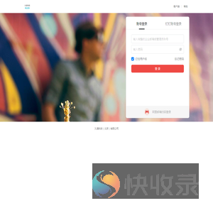 久滴科技（北京）有限公司