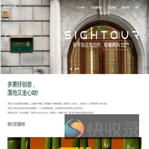上海vi设计公司