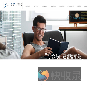 广东兆天纺织科技有限公司