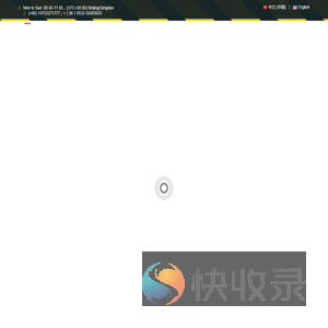 胜光锅炉