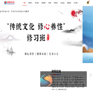 爸妈在线