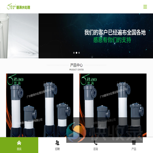 不锈钢过滤器