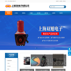 数字式涂层测厚仪