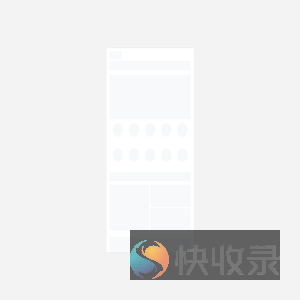 加载中
