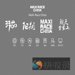 首页