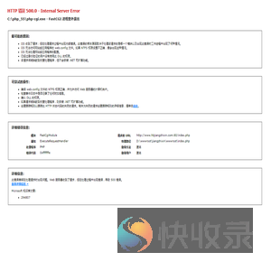 公路护栏,铁路护栏,框架护栏,基坑护栏网