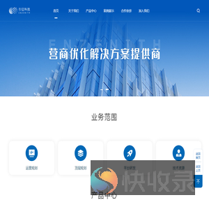 引征科技
