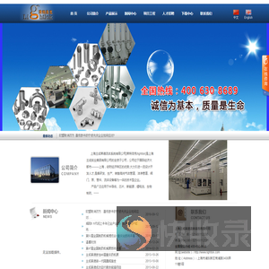 BA管｜EP管｜电解抛光管｜TUBE管