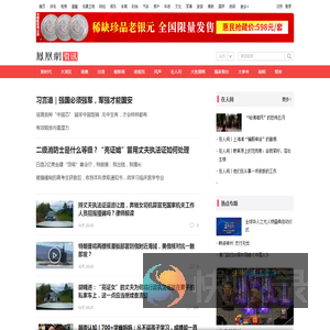 资讯
