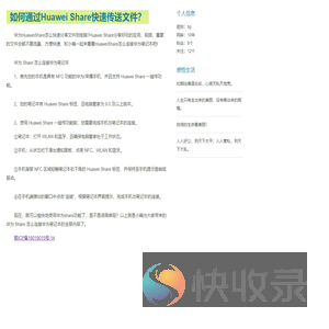 7k软件园