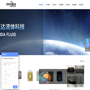华为血压手表/气囊/传感器,微型气泵/陶瓷泵/压电泵,等/负离子臭氧发生器