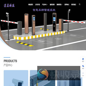 广西迈启科技有限公司