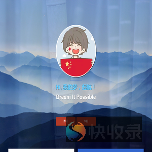 星仲寒