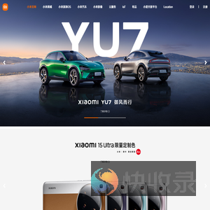 Xiaomi