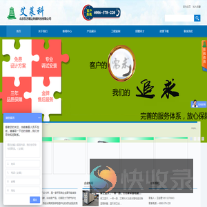 电锅炉生产厂家