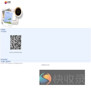 北京极智飞扬科技有限公司