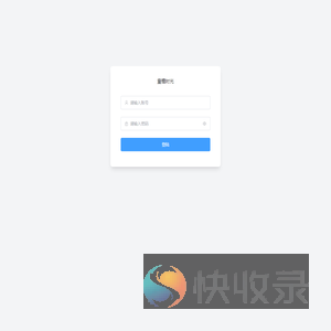 童檐时光管理后台