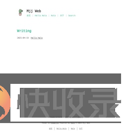 系统初始化