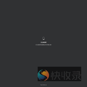 随你行科技