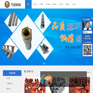船用舱口盖
