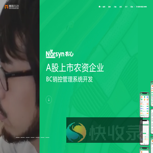 摩高互动