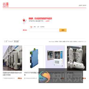 网页不存在或该信息不存在