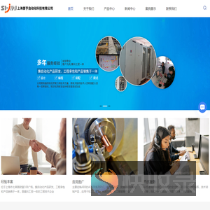 ABB变频器授权代理商