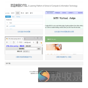 欢迎来到CITEL
