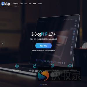 ZBlog