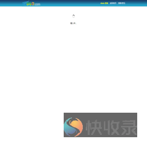 whois