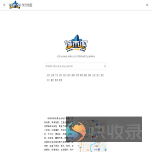 株洲地图,株洲电子地图,株洲高清地图,株洲卫星地图(2025年8月新版)