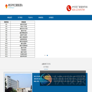 武汉市江夏区嘉去青百货店（个体工商户）