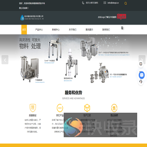 杭州铝塑模具厂家
