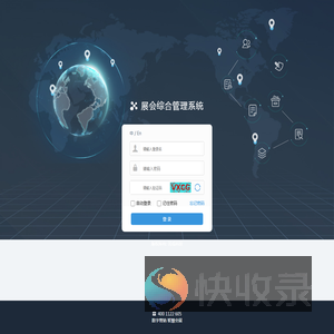 苦瓜软件