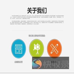 享你所想