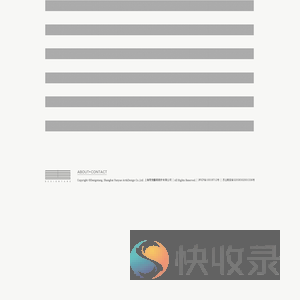 DESIGNTANG