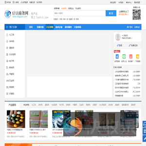 免费发布信息网