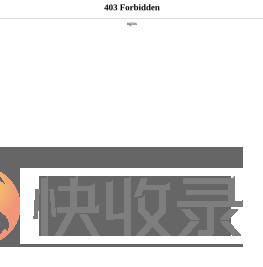 【官网】德阳本地刻章