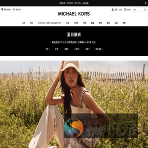 MICHAEL
