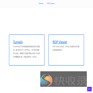 成都捷思易网络科技有限公司