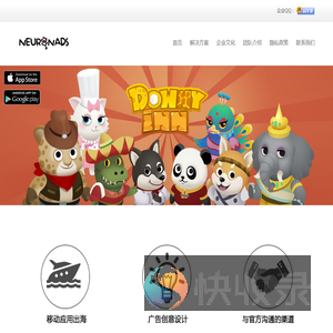 成都德尔法网络科技有限公司