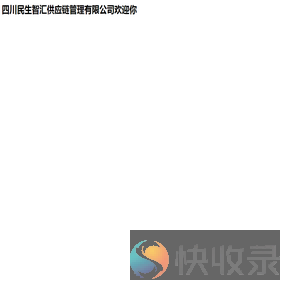首页