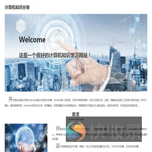 热门手机游戏排行榜