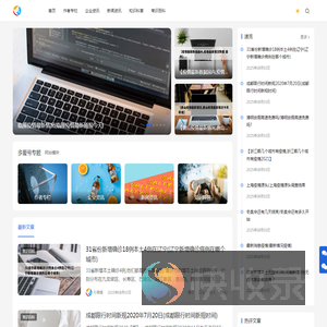 多爱号