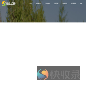 扬州修和科技有限公司