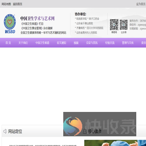小龙虾自动化平台