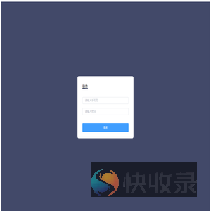 四川省预防医学会