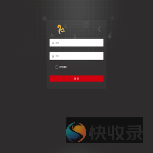 网络科技精准营销大数据平台