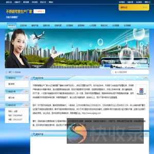 不锈钢弯管生产厂家