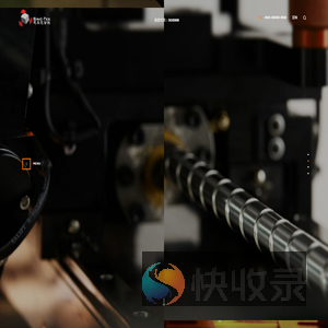思泰克智能科技股份有限公司